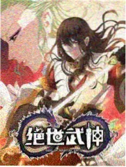 密挑视频户外真人秀 一起去露营吧