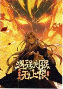 密挑视频治愈动漫 猫町物语